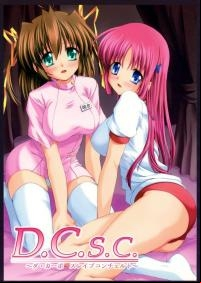 hentai manga hentai comic hentai anime game hentai adult comics 3